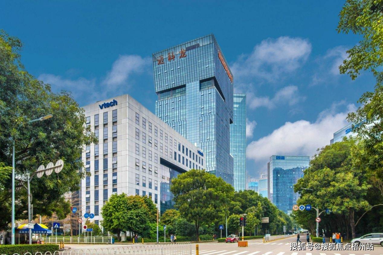 深圳市迈科龙大厦 物业招商 租赁中心 南山区写字楼出租_距离_km_高新