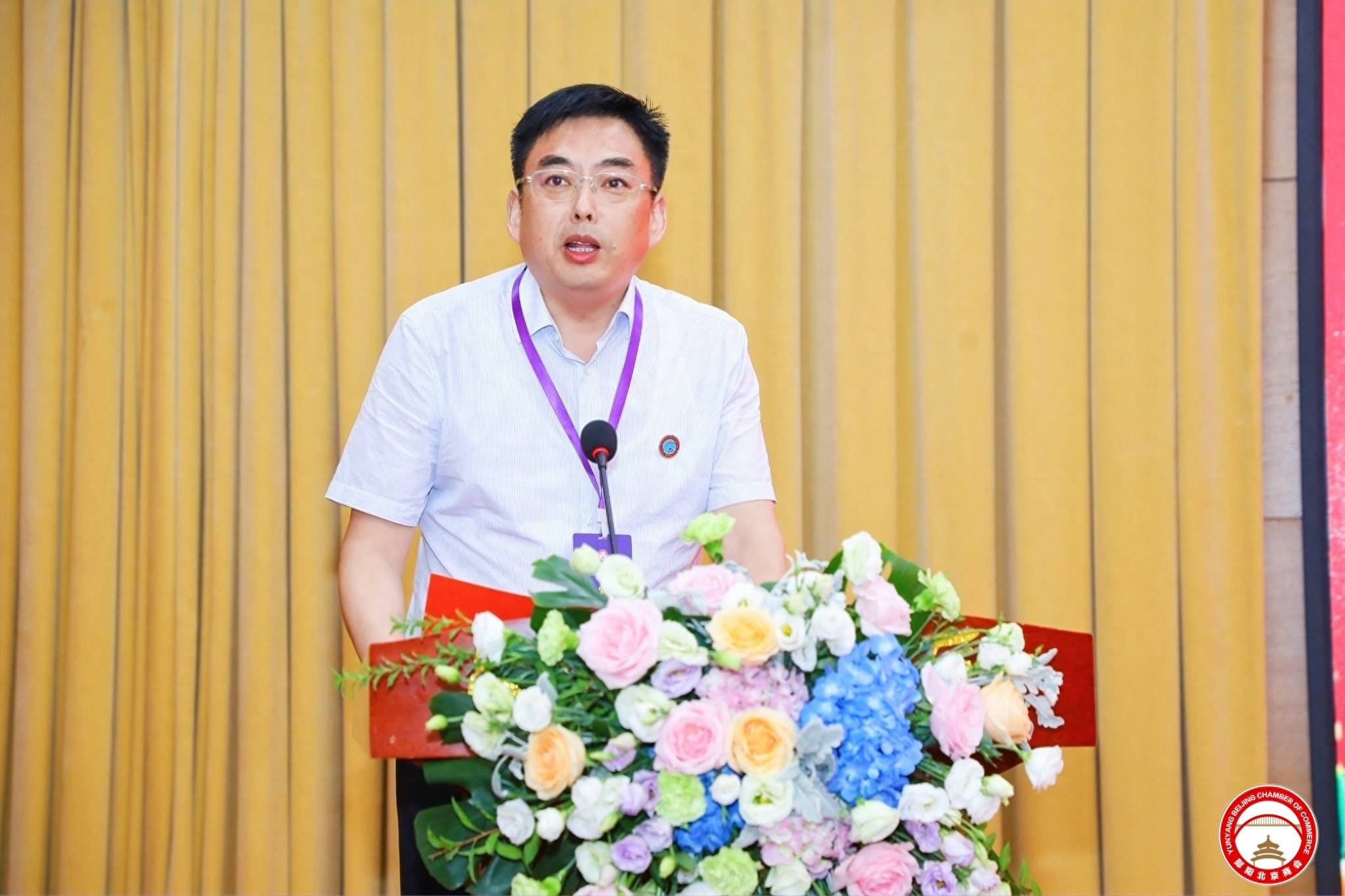 郧阳区委常委,统战部长鲁刚代表区委区政府向郧阳北京商会成立十周年