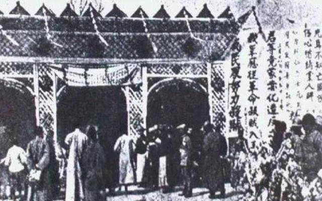 三一八惨案中的刘和珍君:鲁迅笔下的猛士,为什么而死?_中国_先生_政府