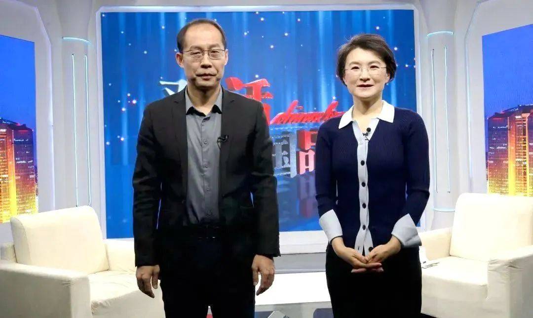 《对话中国品牌》栏目采编中心