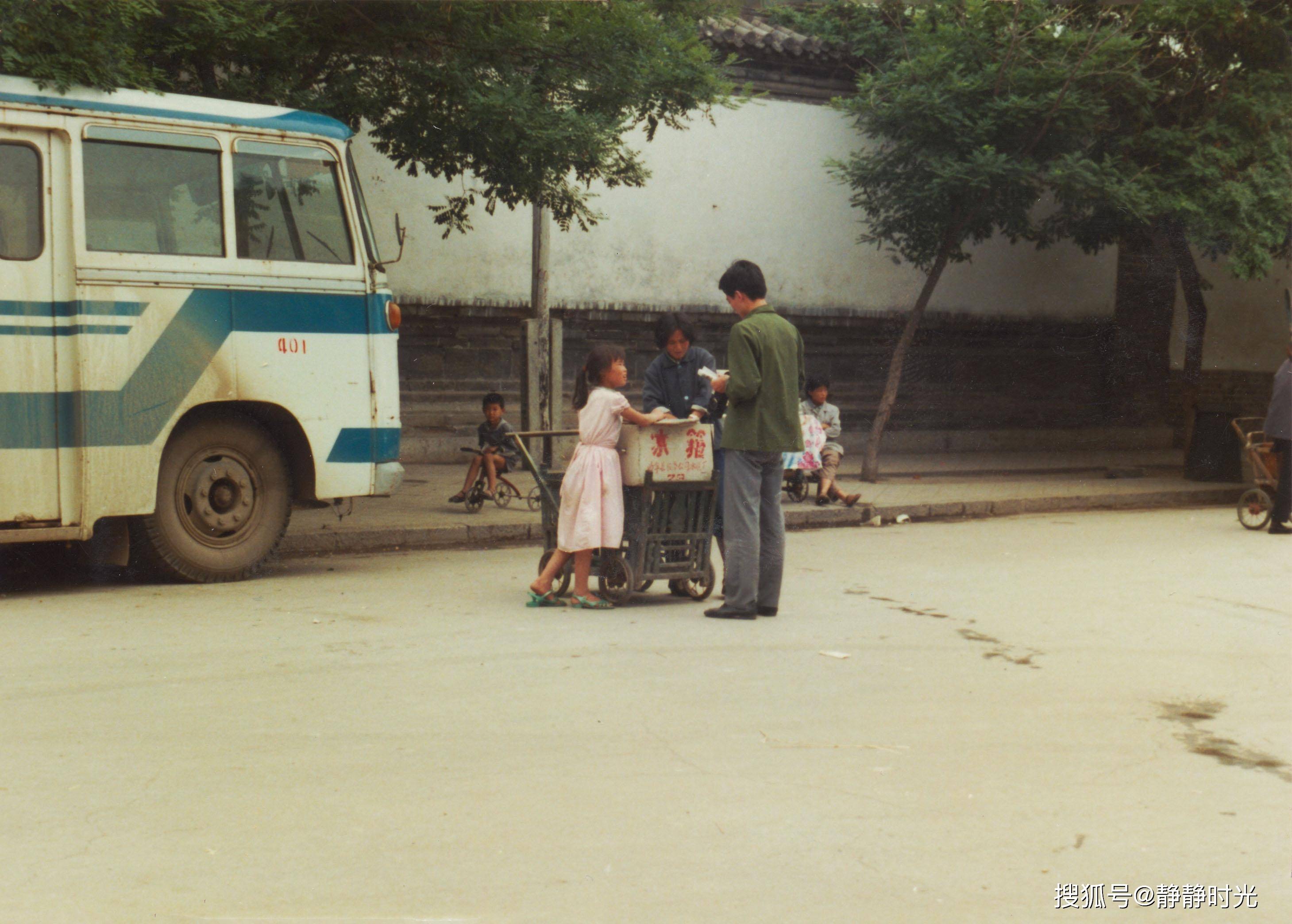 1980年，镜头下的中国_手机搜狐网