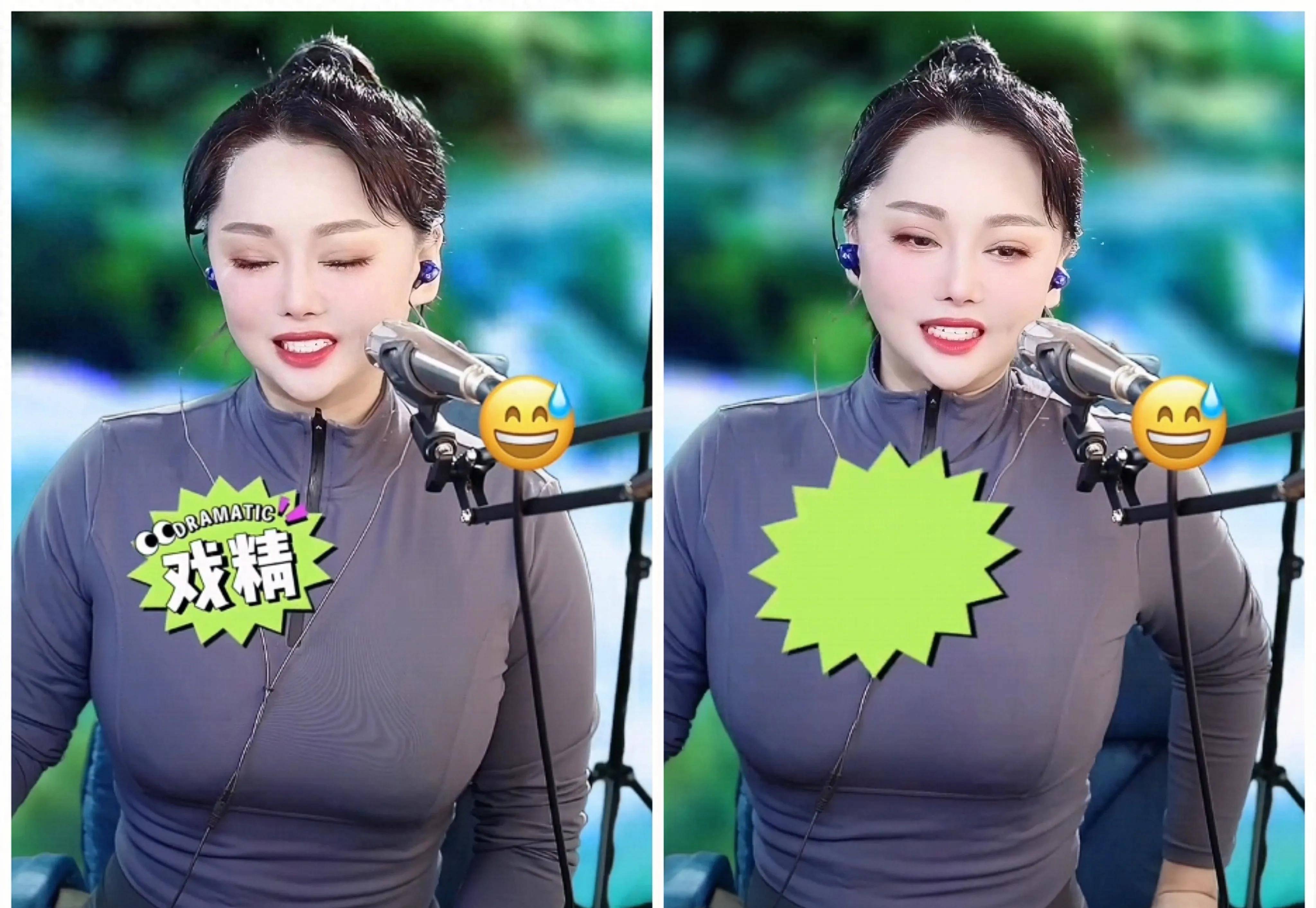欣杨x微博