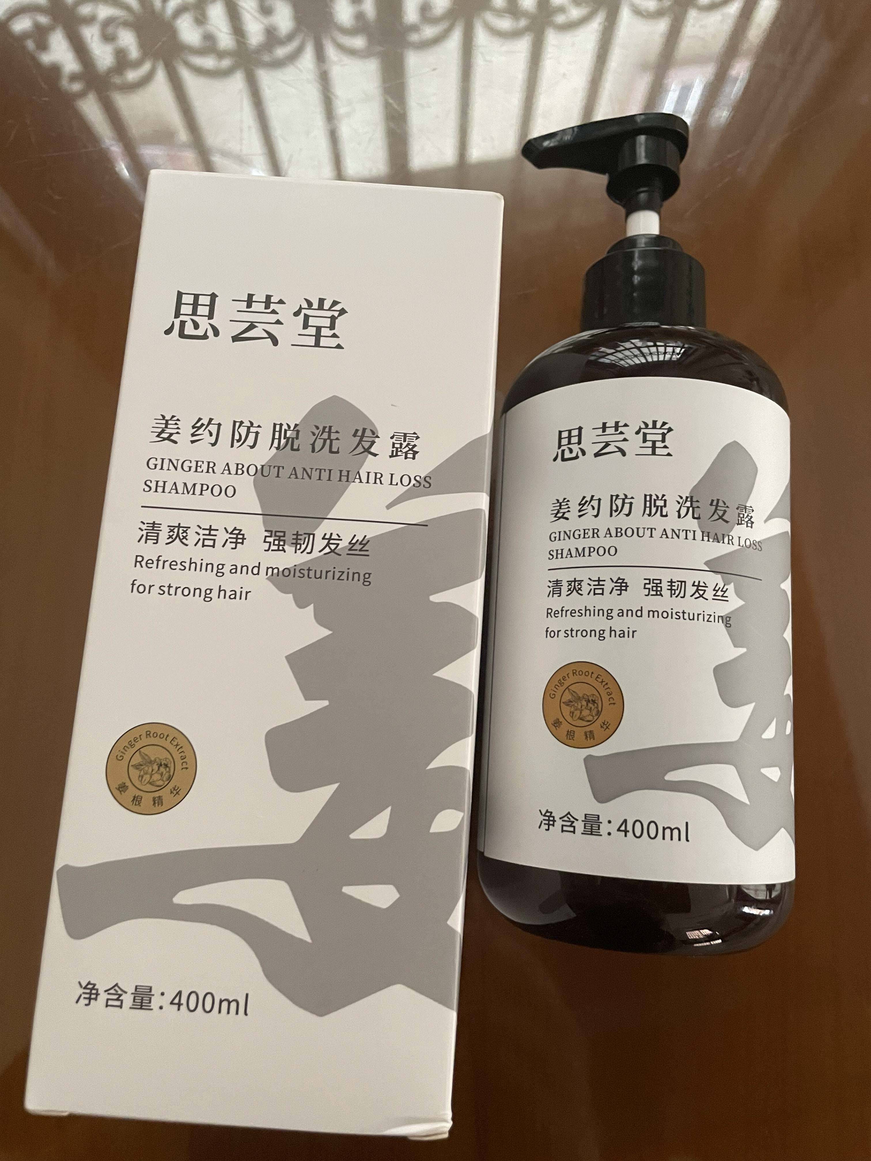 解决脱发的8个方法这三款洗发水是防脱的新选择哦