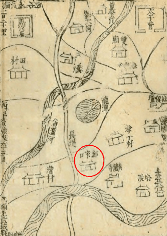 故城县郑口镇地图图片