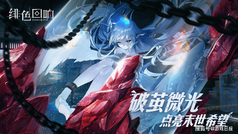 游族发布2023年半年报:首款三体IP游戏预计年内开测_全球化_上线_产品