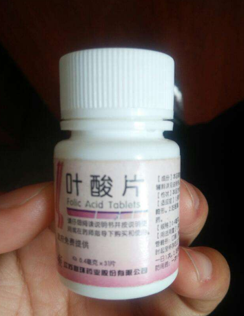 一直吃到怀孕的四个月