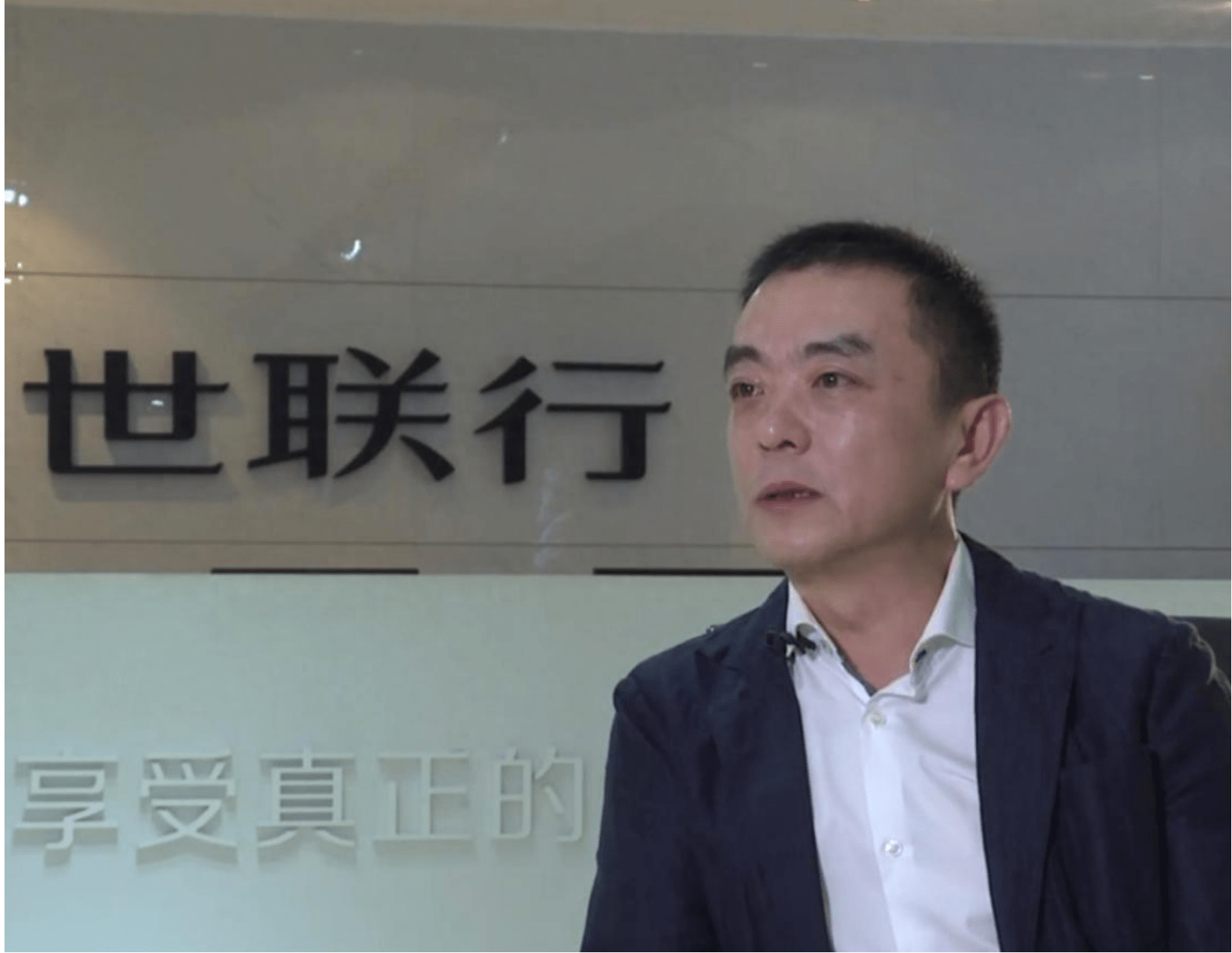 广东,在深圳登上富豪榜, 2人哈尔滨工业大学毕业