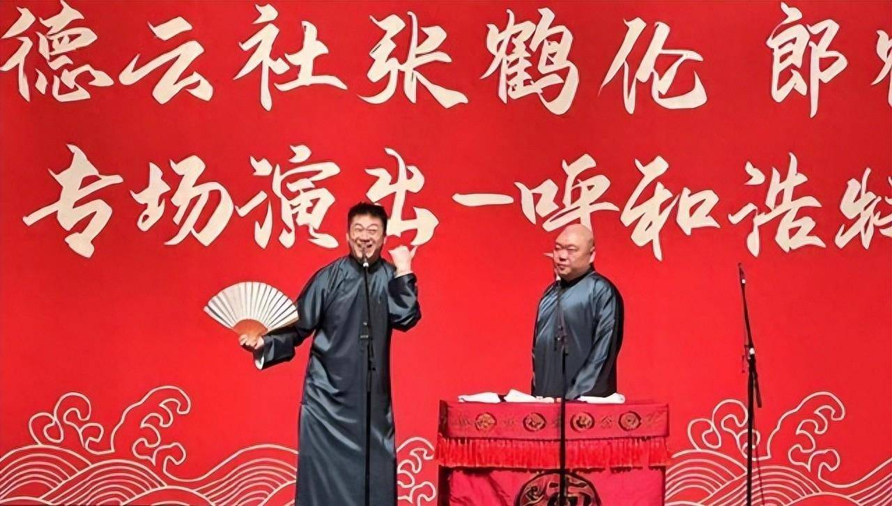 德云社张鹤伦深夜发文,照片引发网友热议,伦哥真正忙着做大事_郭德纲