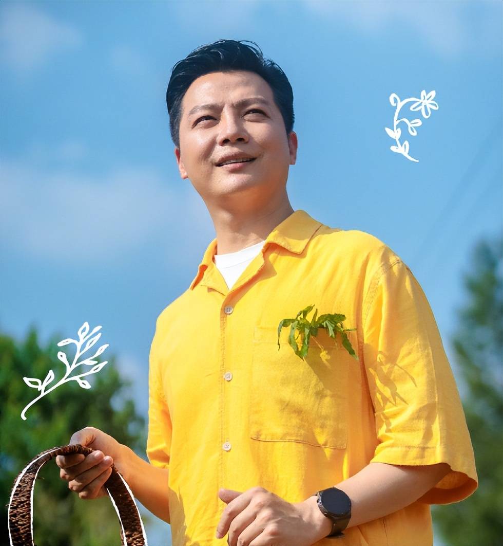 任鲁豫:土方治口臭,分享用口含土藿香达到"口吐芬芳"的小秘方_鲁豫正