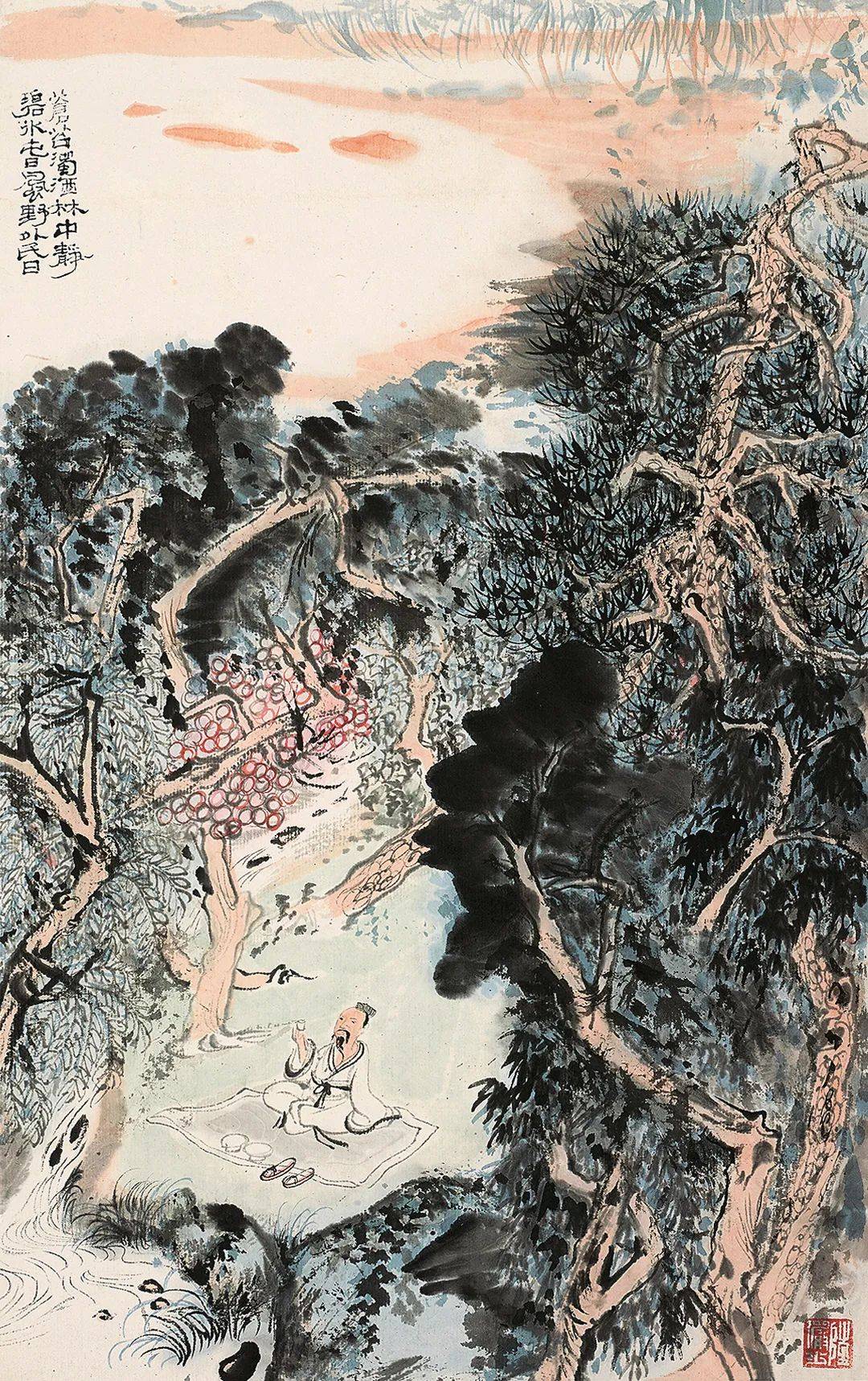 古代书画拍卖参考:陆俨少 杜甫诗意图_藏品_以藏_古董