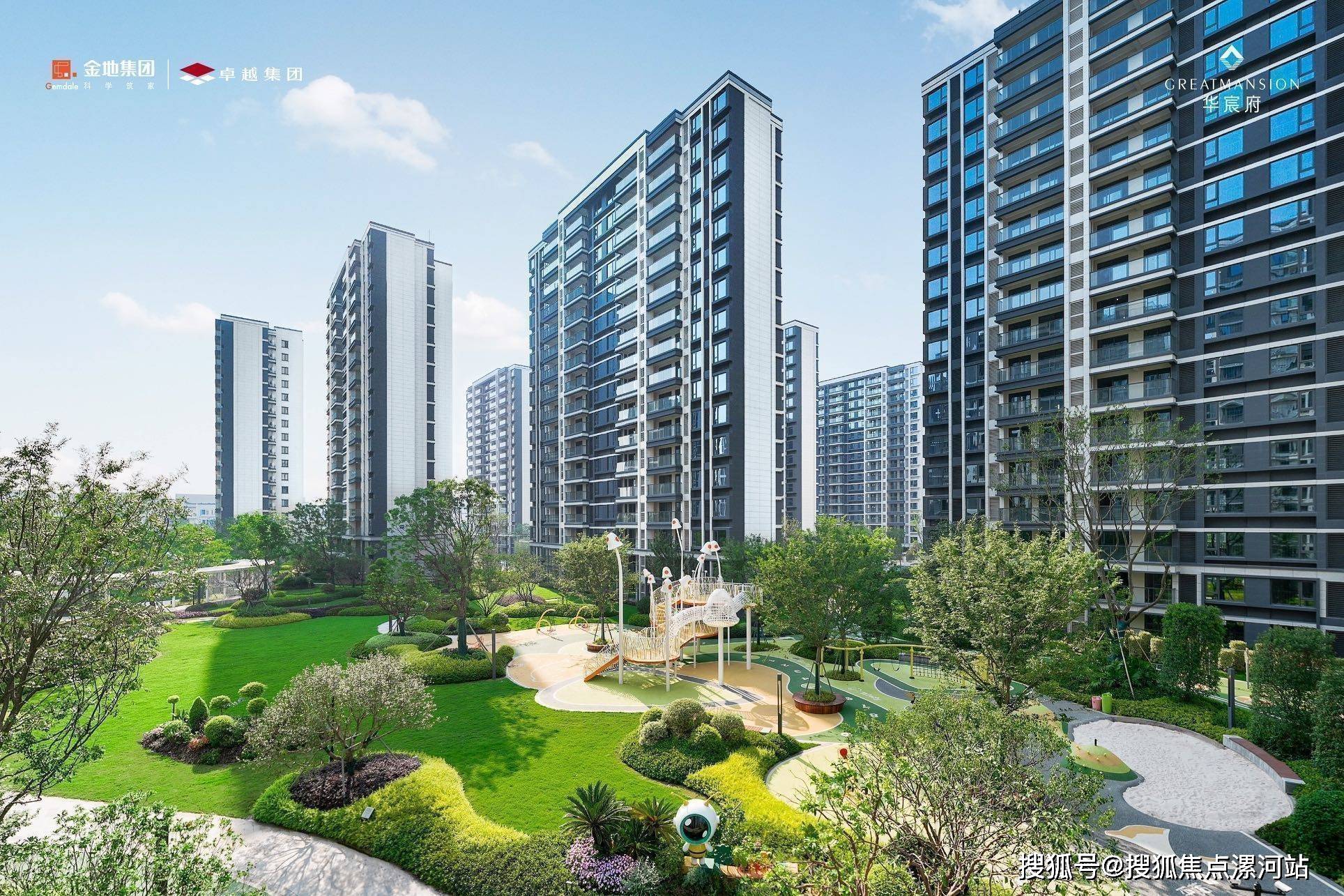 海宁市区华宸府营销中心_华宸府售楼网址-华宸府楼盘详情_华宸府售楼