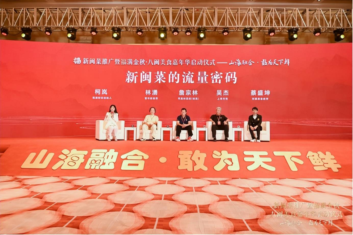 "管爷教做菜"林湧师承闽菜泰斗赵君松,曾任西湖宾馆第二任总厨,西湖大