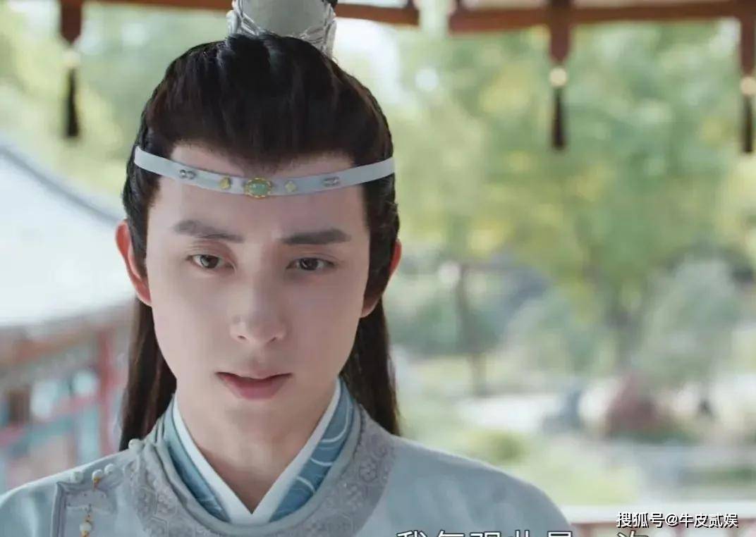 "古装丑男"开始霸屏,崎岖脸凸嘴,犁地下巴,观众直呼辣眼睛_龚俊