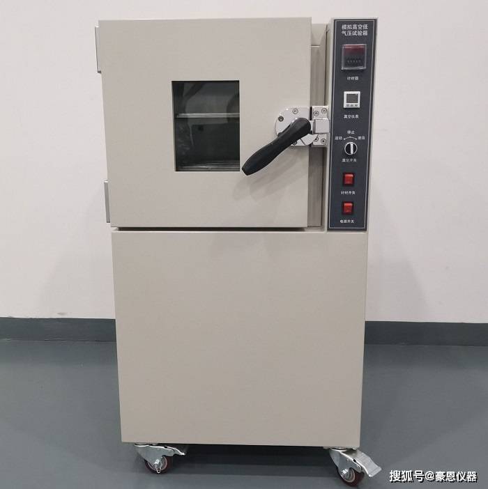 辽宁胶水真空脱泡机