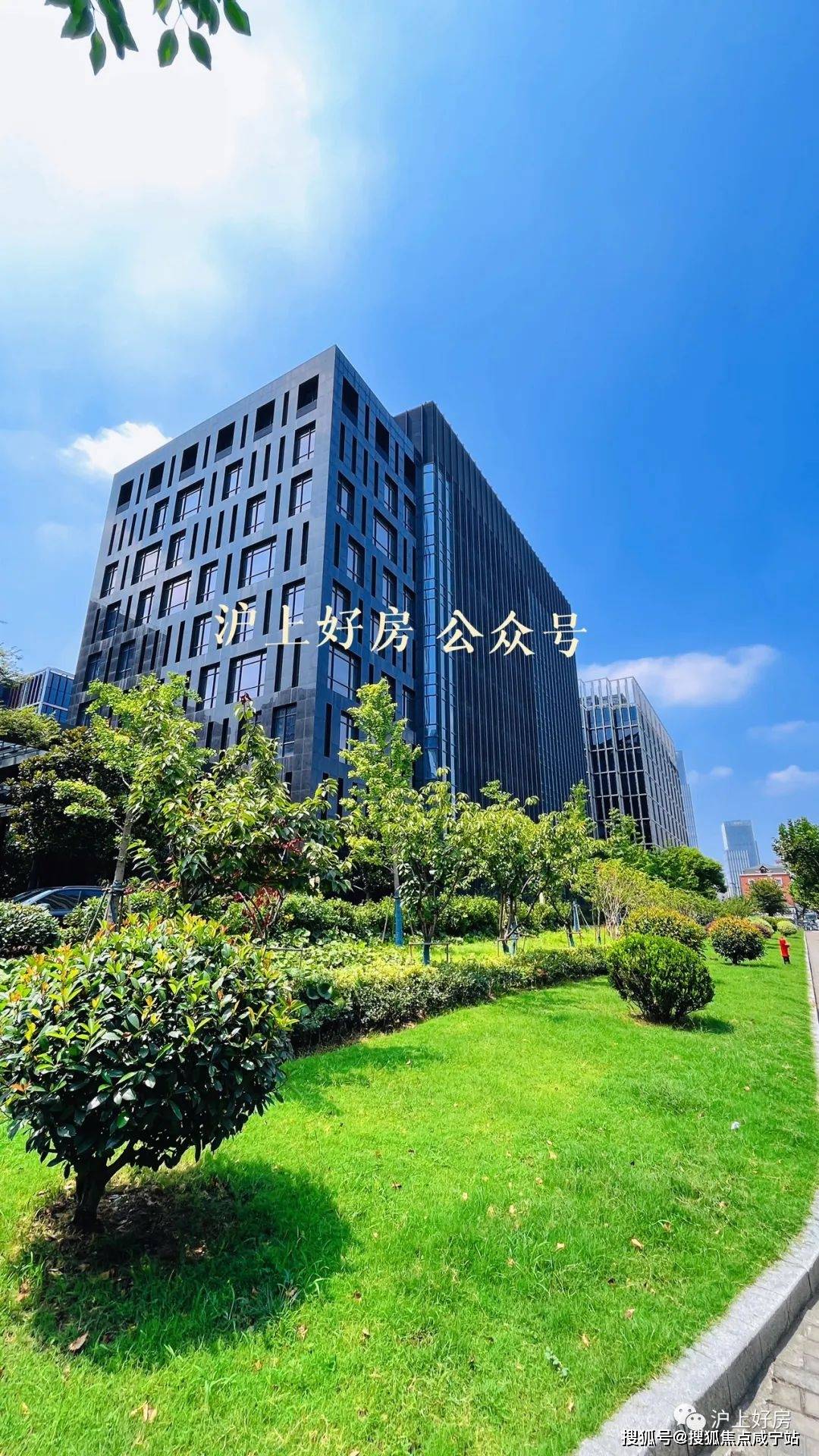 商业_项目_上海