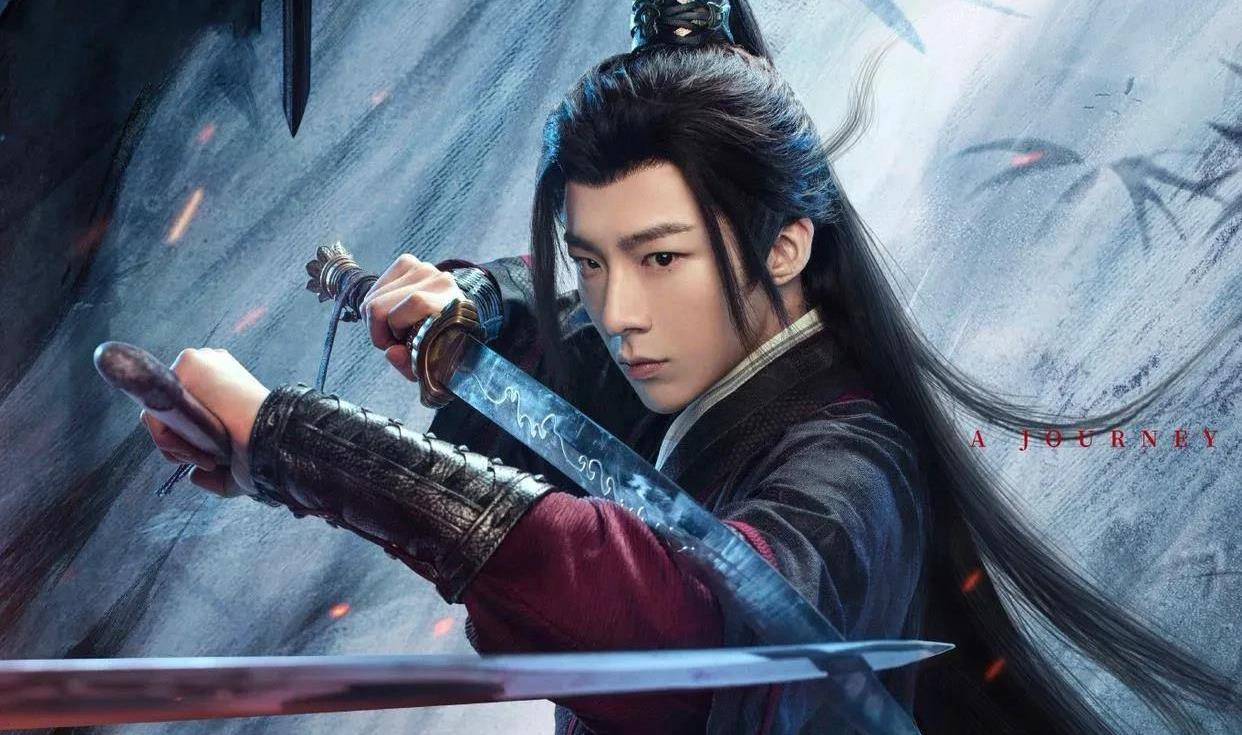 刘宇宁《一念关山》定档爱奇艺,悬疑双强特务权谋武侠剧_公主_古装