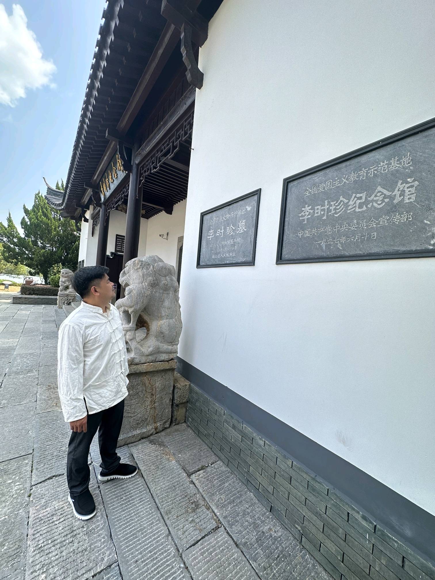 纪国梁个人资料图片