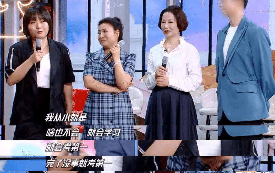 张新成称高考没考好,杨幂家族盛产清华学霸_北大_电视_成绩