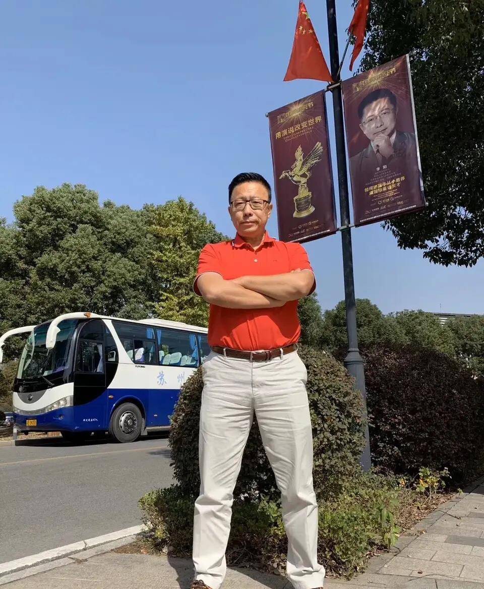 "家暴男"李阳近照曝光,身材发福,没有了当年"疯狂"的风采_英语_事业