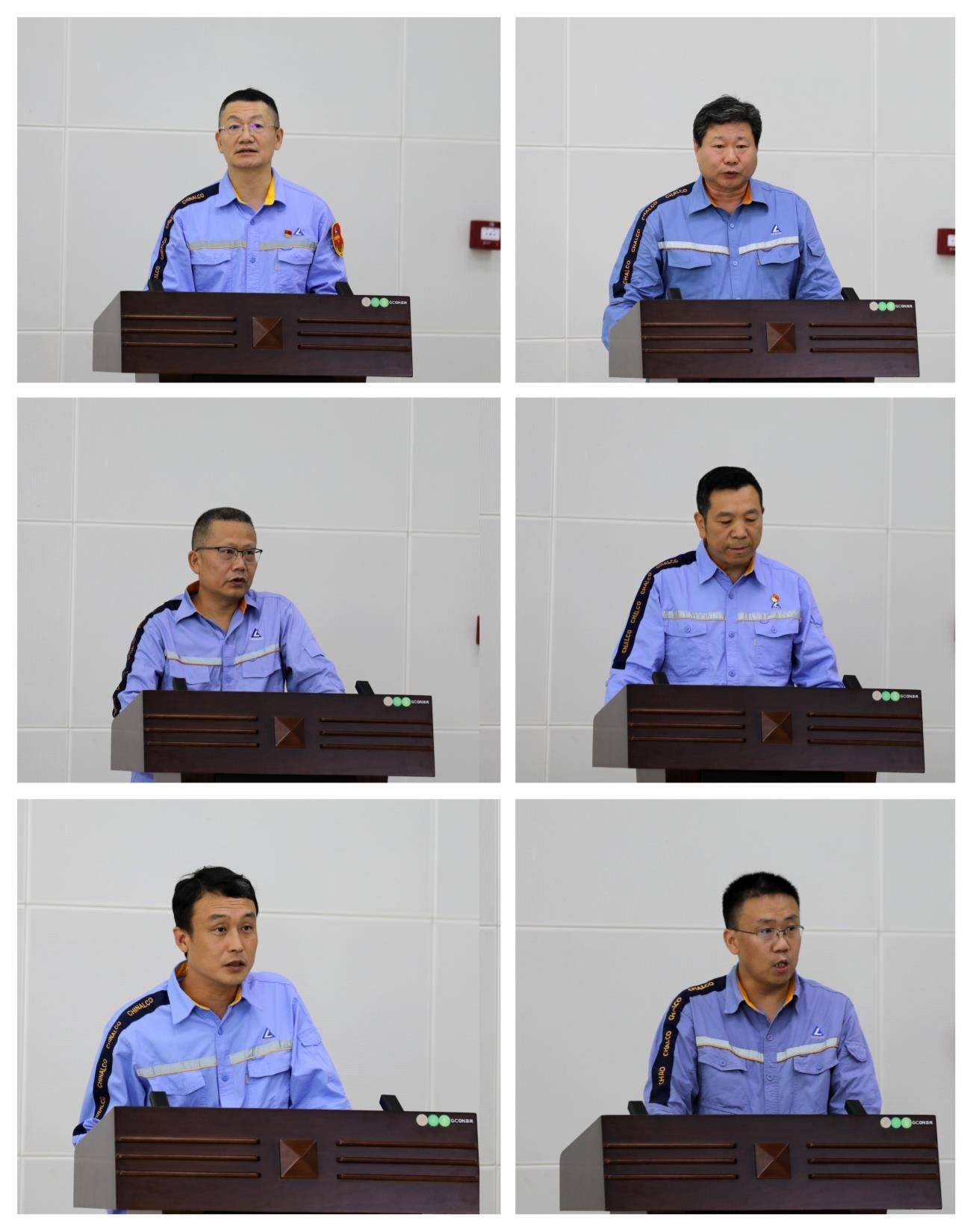 中铝股份持续推进"三化一提升"管理模式走深走实_企业_生产_氧化铝