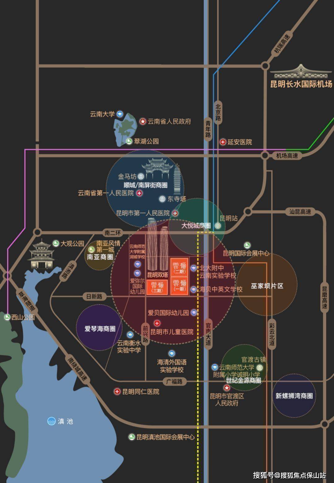 古滇名城昆明复地云极昆明最新房户型图地址周边配套