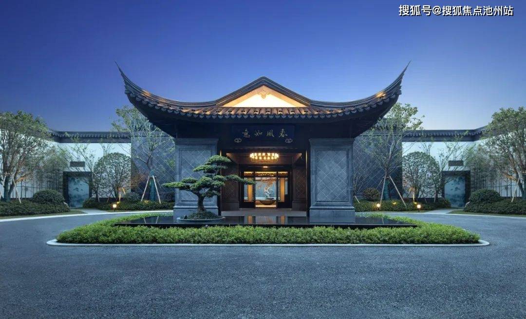 蓝城春风如意售楼中心地址电话24小时详情全掌握