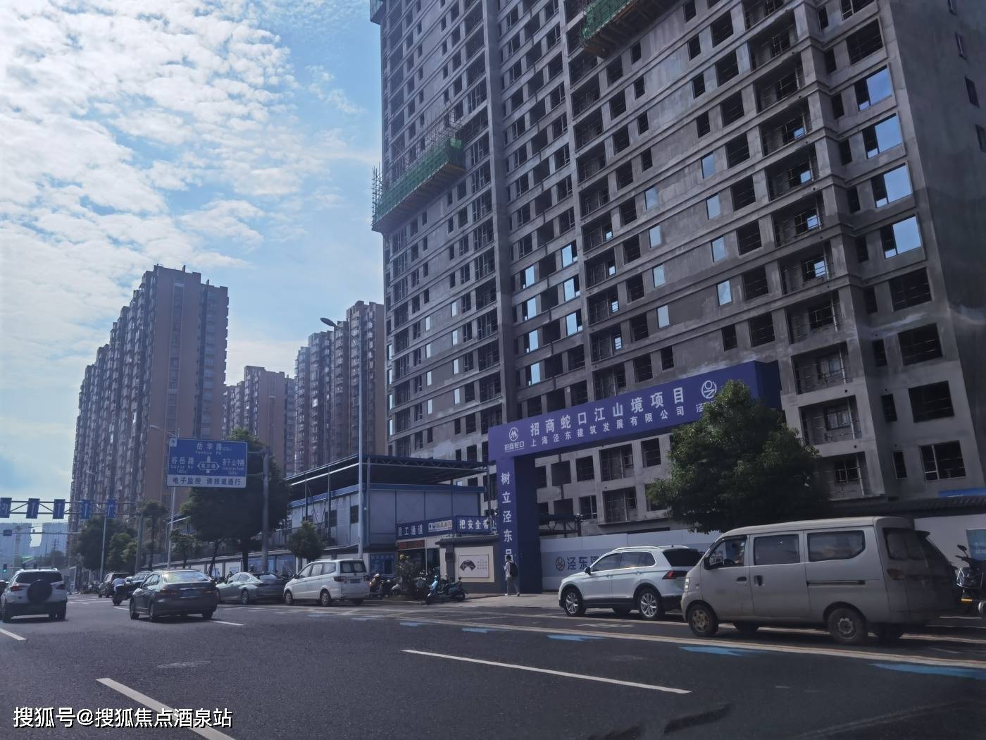 长沙招商江山境售楼处电话_长沙招商江山境售楼中心_24小时电话_最新房源详情_咨询_类别_来电