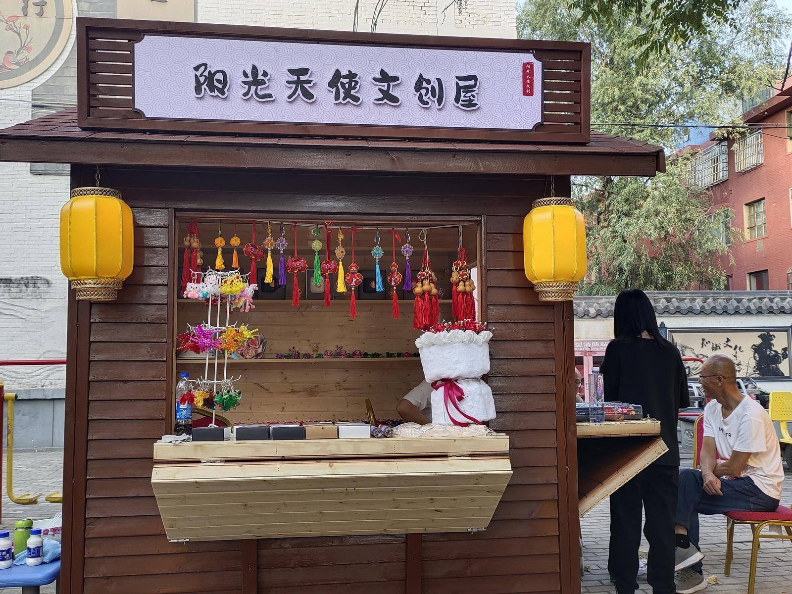 这个文创集市,很暖心!_残疾人_就业_大武口区