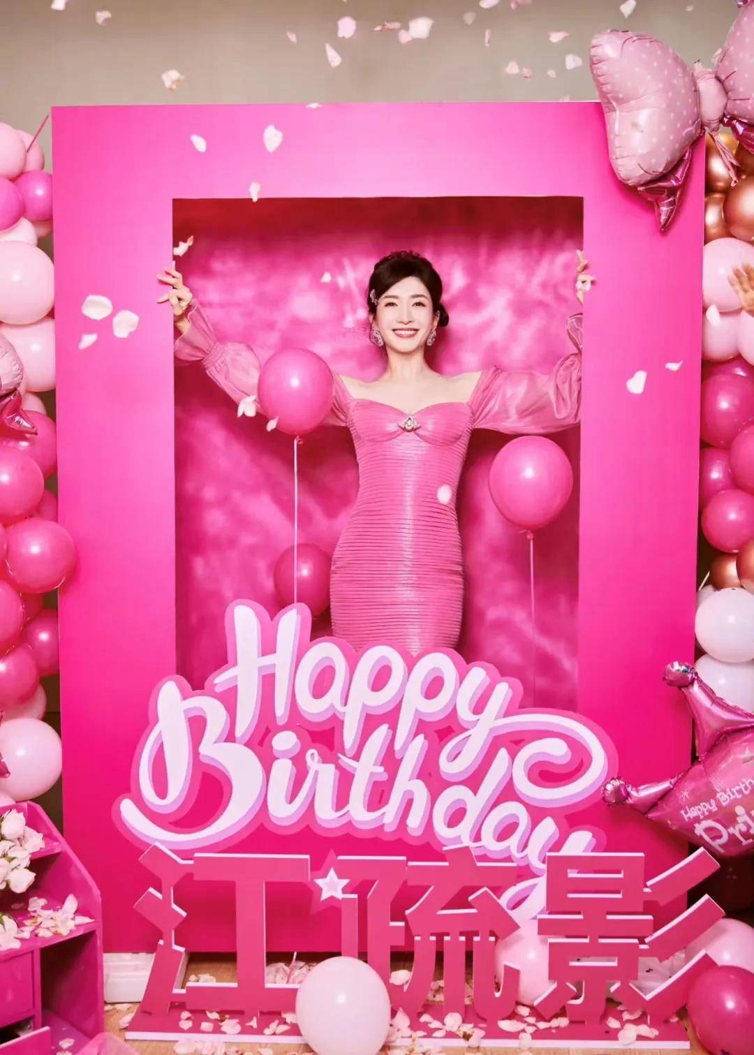 也太甜太美了吧,再次祝福江疏影生日快乐!返回搜狐,查看更多