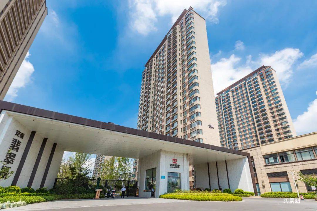 高新区兖州路与潍坊路交会处北300米安泰翡翠城营销中心山东省日照市 