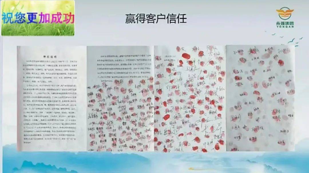 中小企业企业文化价值_中小企业企业文化对策_企业文化践行对中小企业的影响