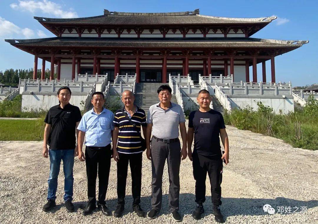 香港邓达仁宗亲回故里邓州拜祖联谊