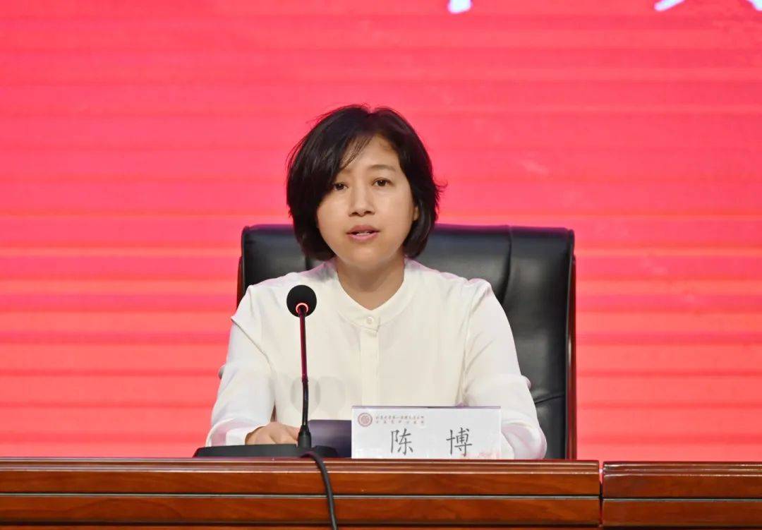 北京大学第一医院太原医院挂牌国家区域医疗中心建设单位