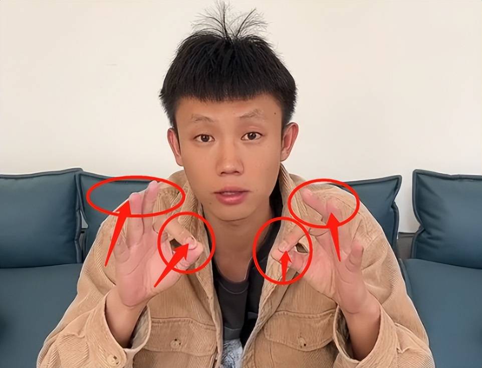 曝缅甸小鬼指甲拔光指纹消失,榜二发言被禁,疑似上牙缺失现针扎_直播