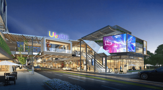 合景泰富誉山国际诠释大盘交付力!_业主_验收_阳光