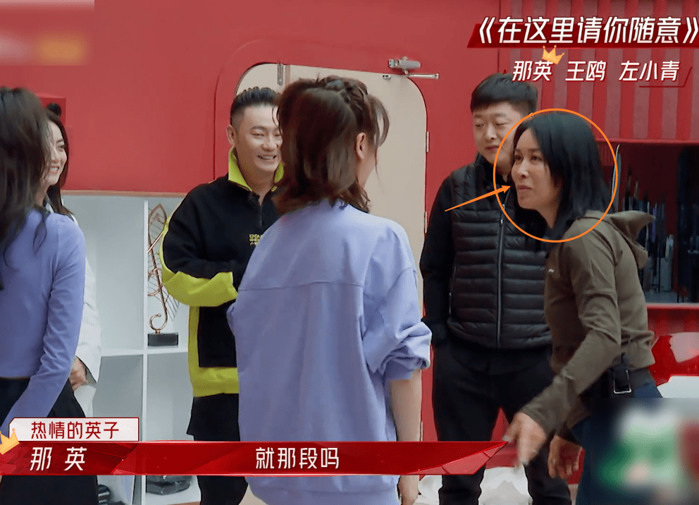 那英觉得舞练得很好,却被导师说像雕像,随后反应暴露个人素养_舞蹈