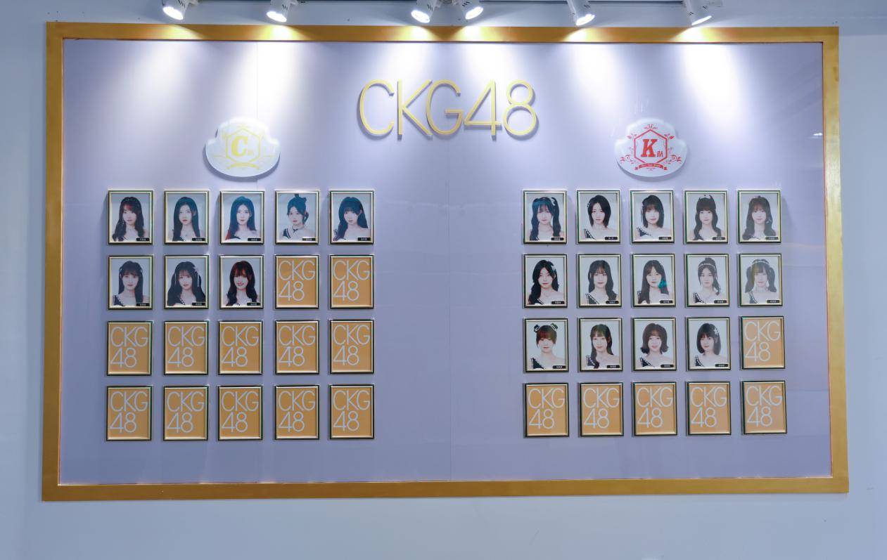 ckg48星梦剧院盛大揭幕!重启分队机制,续写全新篇章!_team_成长_青春