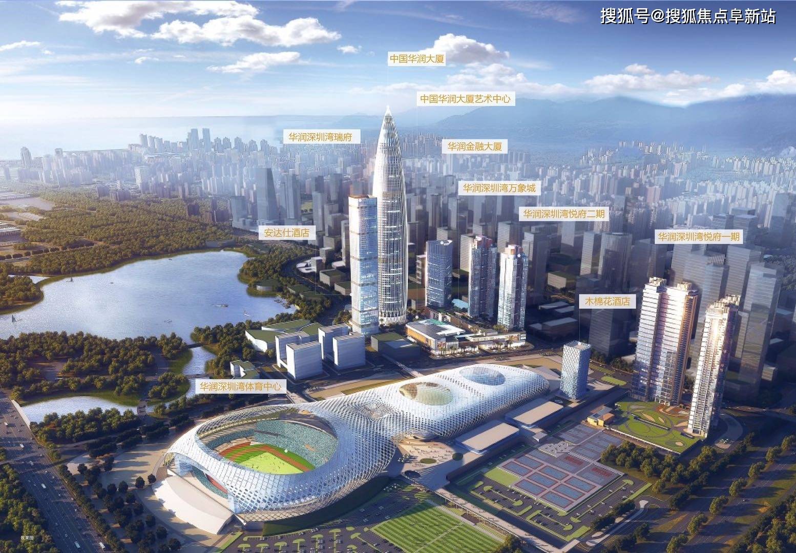 武汉华润瑞府售楼处电话-武汉瑞府售楼处地址丨武汉华润瑞府2023楼盘详情!_生活_全球_项目