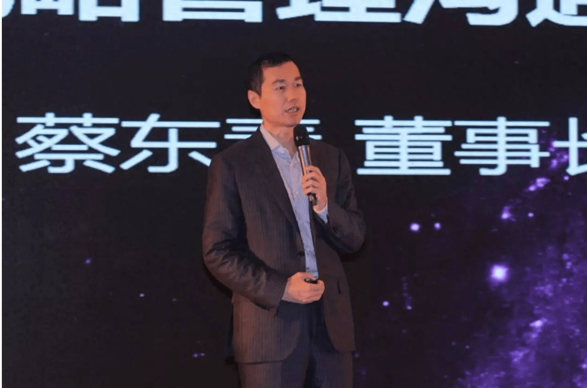 富豪,1人和儿女齐上富豪榜,1人凭借玩具赚147亿_黄振达_苏素玉_企业