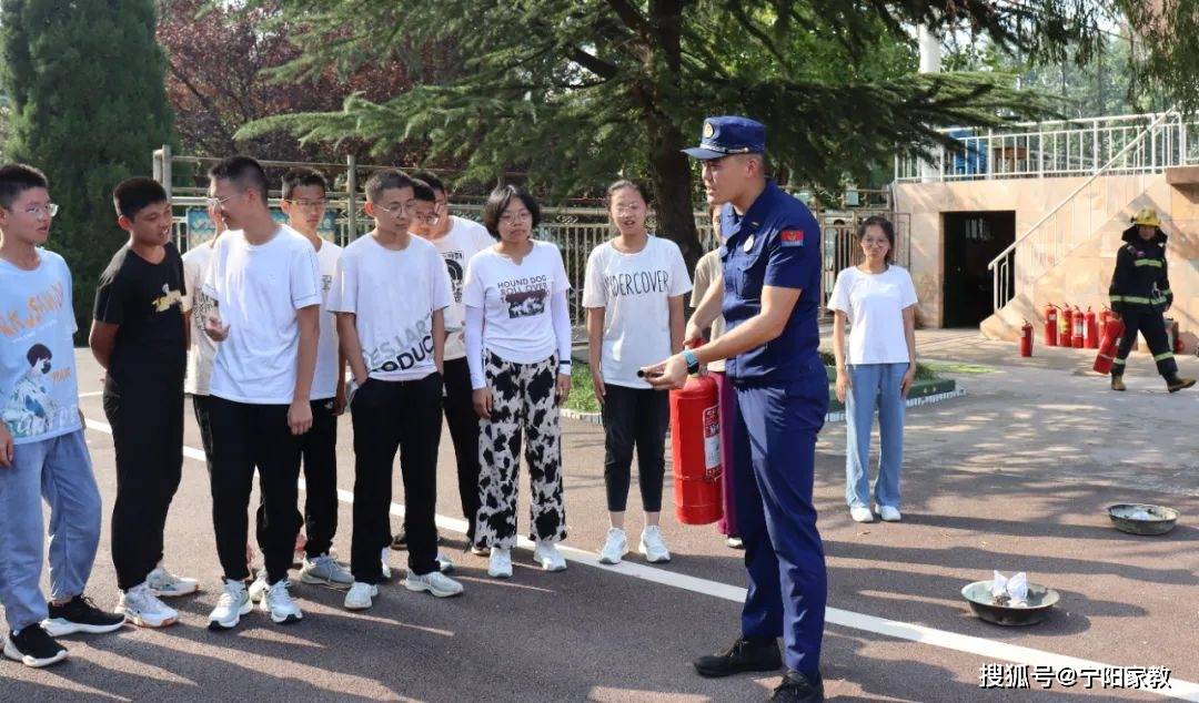 宁阳四中 校花图片