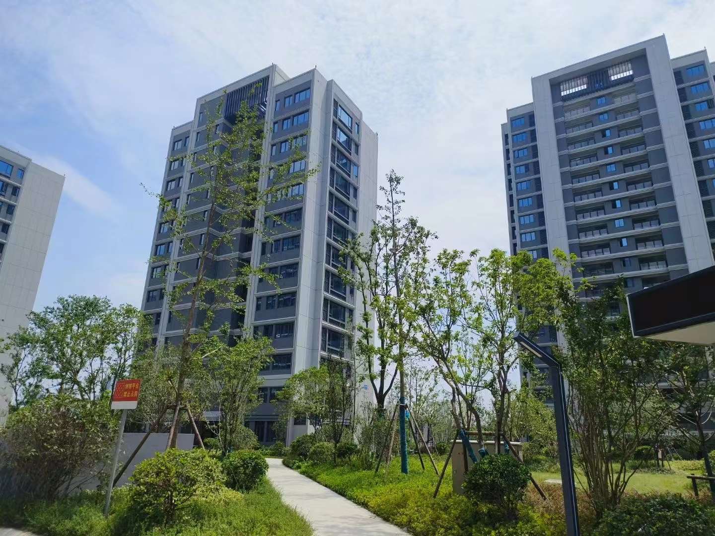 新大滨海蓝湾-海盐(滨海蓝湾_新大滨海蓝湾)丨欢迎您丨新大滨海蓝湾