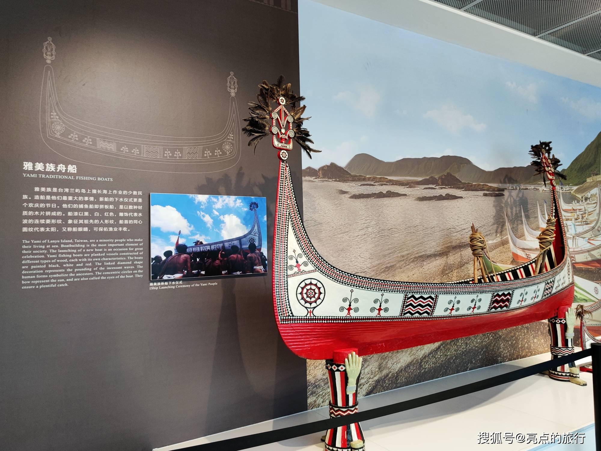 泉州海外交通史博物馆:中国舟船世界探寻中国古代船舶演化之路_海船