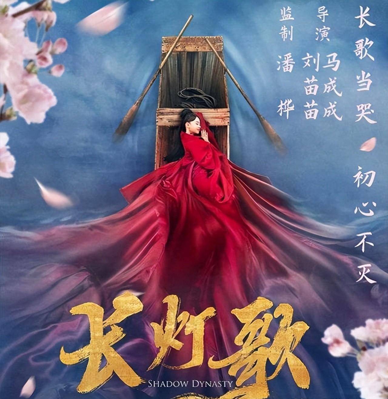 在这部剧中,王丽娜扮演的是女主苏檀儿身边的丫鬟小婵.