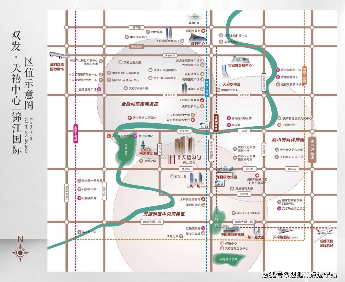 城南双发天禧中心 | 房价最新优惠 | 交通、户型、配套详情_手机搜狐网
