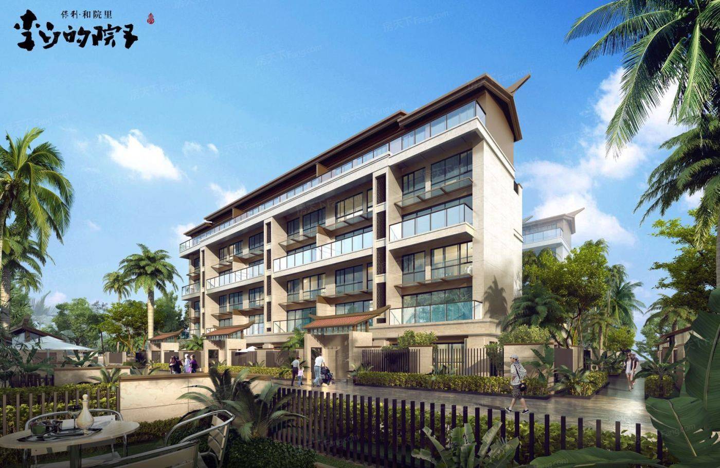 【最新】【长泰】保利李白的院子【售楼中心】售楼处电话价格地址详情