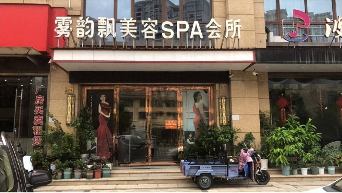 会所消防控制室未实行二十四小时值班制度火灾隐患情况:台州紫金城