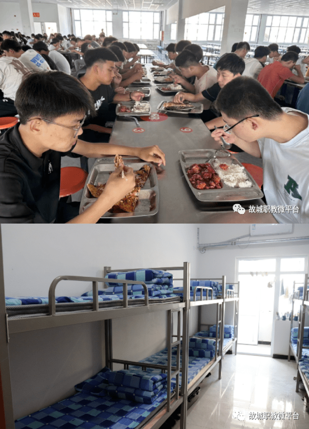 衡水市故城县职教中心欢迎高一新生活动进行时_校园_收获_迎新
