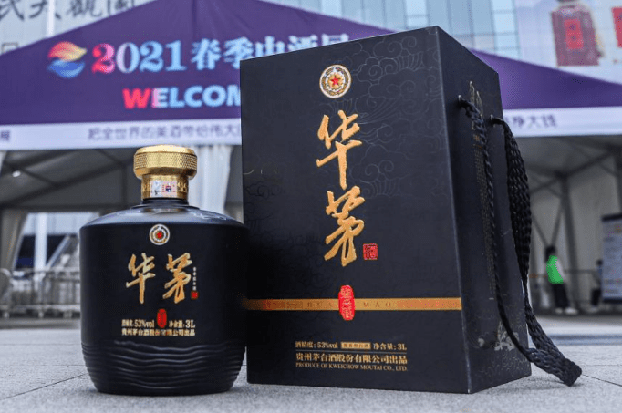 华茅传承1862酒口感图片