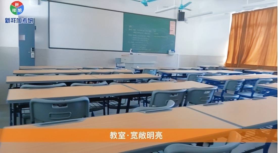 北京大学录取分数线2021_北京大学中文系现代汉语考研_北京大学中文系汉语言文字学考研