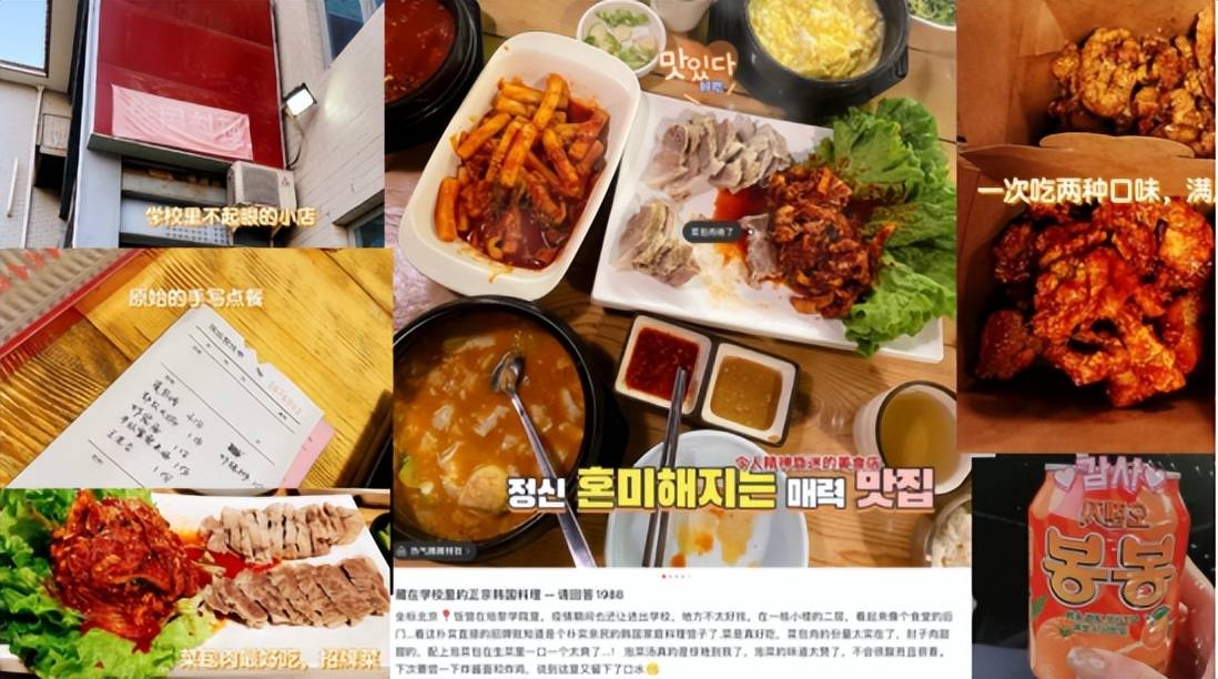 北京大学中文系现代汉语考研_北京大学录取分数线2021_北京大学中文系汉语言文字学考研